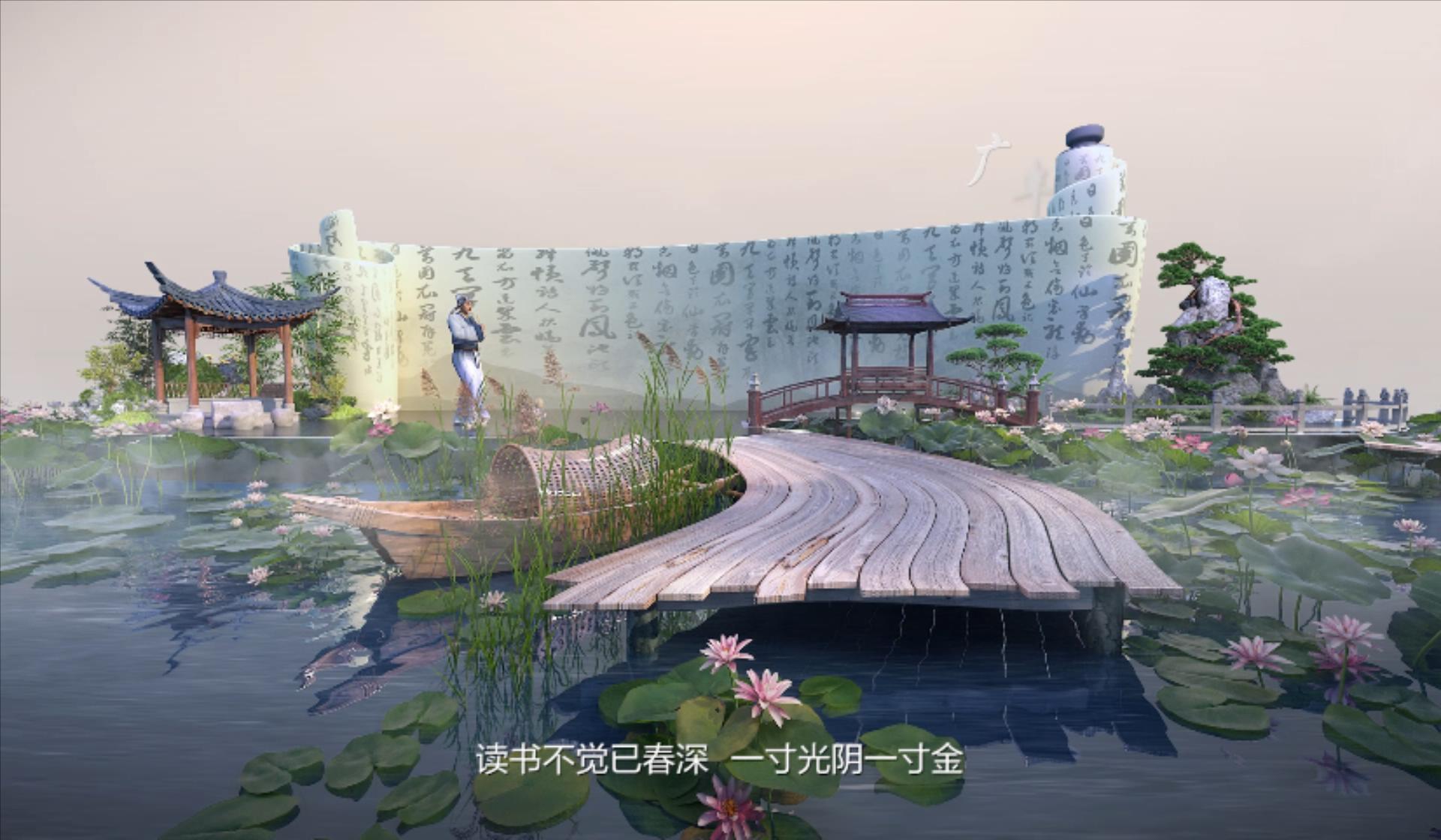 深圳火種-大唐時(shí)光小鎮(zhèn)內(nèi)部版（無標(biāo)）.mp4_20230925_105151495.jpg