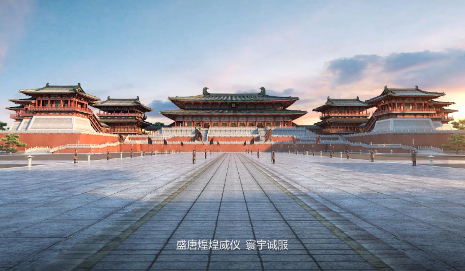 深圳火種-大唐時(shí)光小鎮(zhèn)內(nèi)部版（無標(biāo)）.mp4_20230925_105220510.jpg